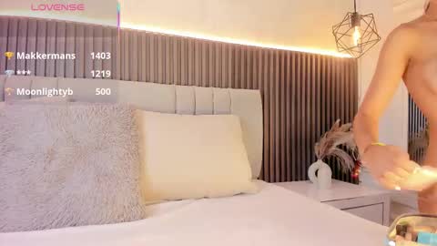 SHANON online show from 10-08-25, 07:44