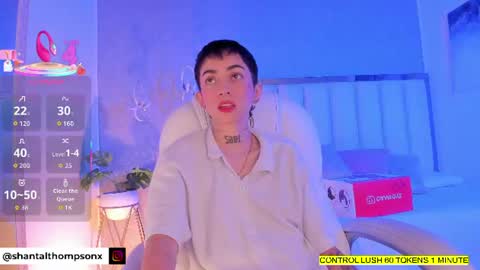 Shantal online show from 06-26-26, 11:25