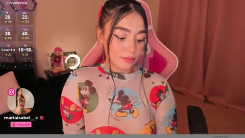Snapshot of shantall_vidales chatting on 12-31-24, 06:37 online show from 12-31-24, 06:37