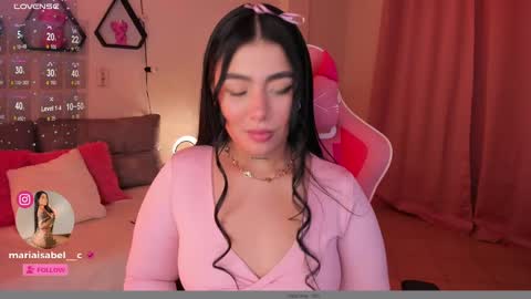 Snapshot of shantall_vidales chatting on 02-26-25, 05:20 online show from 02-26-25, 05:20
