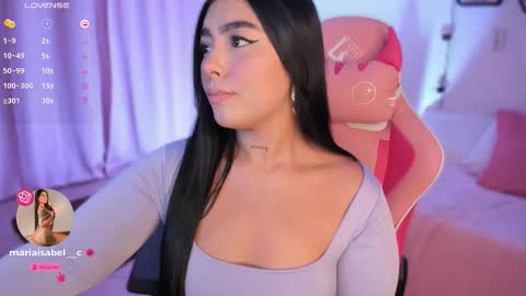 Snapshot of shantall_vidales chatting on 09-11-25, 05:29 online show from 09-11-25, 05:29