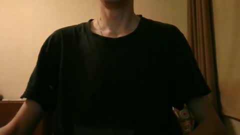 Roger online show from 10-12-25, 01:54