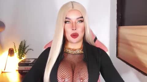 Snapshot of sheenafrost chatting on 03-12-26, 05:41 sheenafrost online show from 03-12-26, 05:41