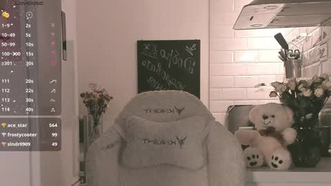 Chiara online show from 12-19-24, 02:34