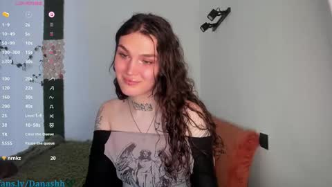 shhdana online show from 11-29-25, 07:39