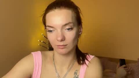 Alexis online show from 02-25-26, 08:51