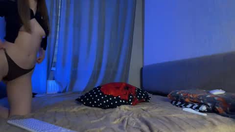 Amelia online show from 11-07-25, 07:36