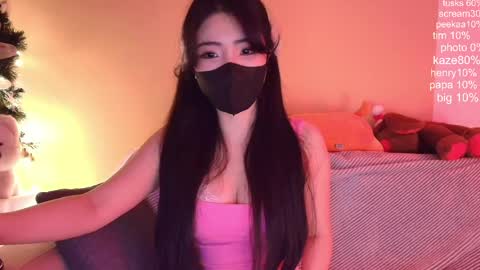 si_mokoko online show from 03-07-26, 04:31