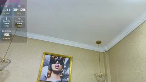 Sia online show from 07-01-26, 11:34