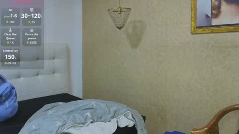 Sia online show from 07-05-26, 11:50