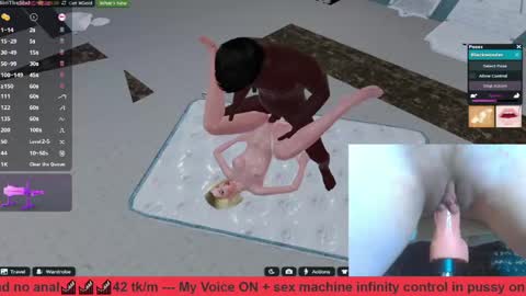Snapshot of sieriumthedevil chatting on 04-21-26, 08:01 Seirium online show from 04-21-26, 08:01