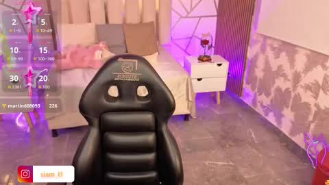 Snapshot of siiam_tay chatting on 03-08-26, 03:10 Siiam Tay online show from 03-08-26, 03:10