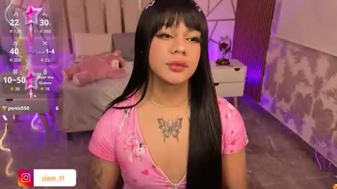 Snapshot of siiam_tay chatting on 03-09-26, 03:10 Siiam Tay online show from 03-09-26, 03:10