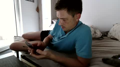 Snapshot of silane1234 chatting on 07-30-26, 01:54 silane1234 online show from 07-30-26, 01:54