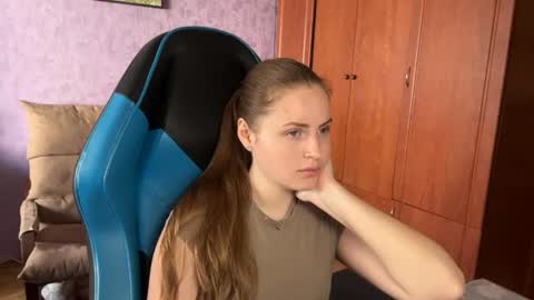 Erica online show from 06-17-26, 12:29
