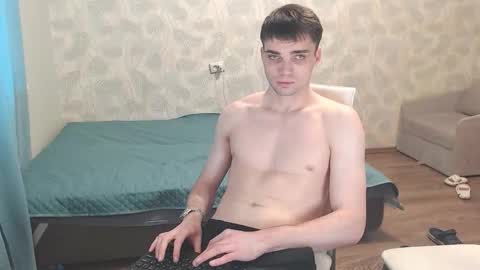 Simba online show from 02-19-26, 09:05