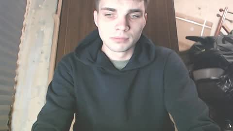 Snapshot of simbo_cool chatting on 04-02-26, 11:13 Simba online show from 04-02-26, 11:13