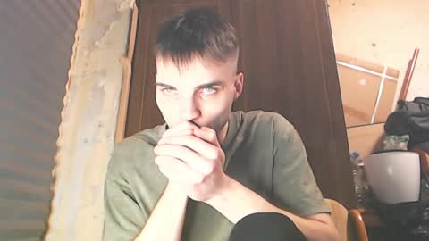 Snapshot of simbo_cool chatting on 04-09-26, 10:59 Simba online show from 04-09-26, 10:59