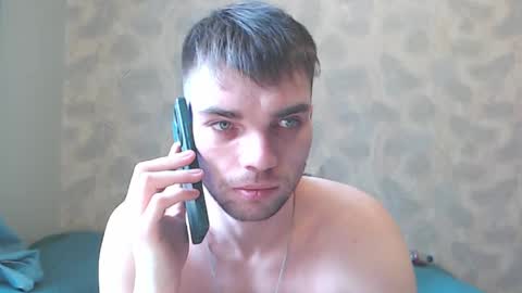 Snapshot of simbo_cool chatting on 04-14-26, 08:42 Simba online show from 04-14-26, 08:42
