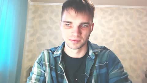 Snapshot of simbo_cool chatting on 04-18-26, 11:14 Simba online show from 04-18-26, 11:14