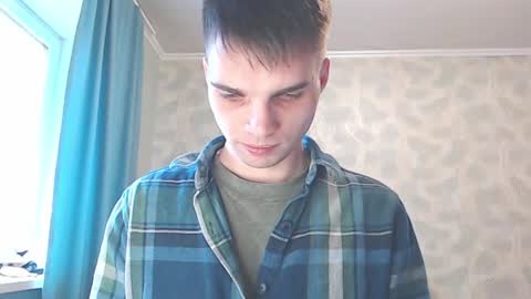 Snapshot of simbo_cool chatting on 04-19-26, 08:24 Simba online show from 04-19-26, 08:24