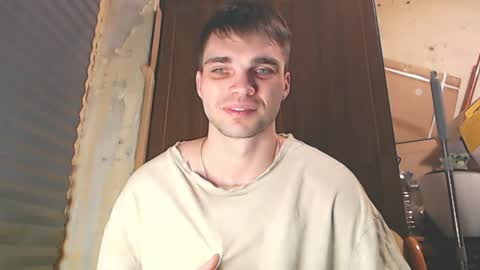 Snapshot of simbo_cool chatting on 04-25-26, 10:29 Simba online show from 04-25-26, 10:29