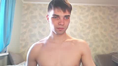 Snapshot of simbo_cool chatting on 05-06-26, 01:16 Simba online show from 05-06-26, 01:16