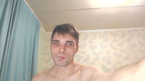 Snapshot of simbo_cool chatting on 05-07-26, 01:44 Simba online show from 05-07-26, 01:44
