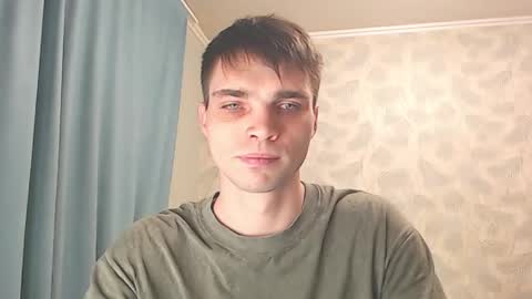 Snapshot of simbo_cool chatting on 05-09-26, 08:03 Simba online show from 05-09-26, 08:03