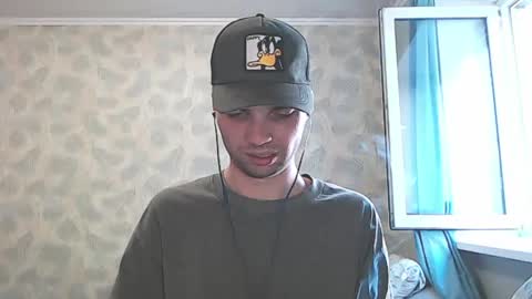 Snapshot of simbo_cool chatting on 05-17-26, 01:29 Simba online show from 05-17-26, 01:29