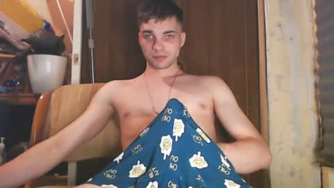 Snapshot of simbo_cool chatting on 05-23-26, 01:00 Simba online show from 05-23-26, 01:00