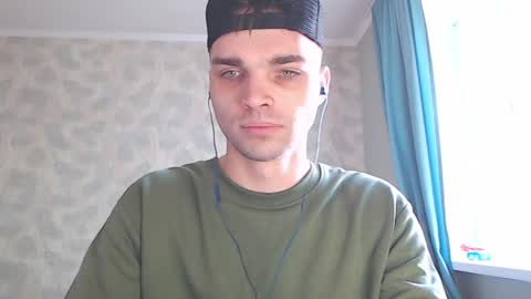Snapshot of simbo_cool chatting on 05-25-26, 11:16 Simba online show from 05-25-26, 11:16