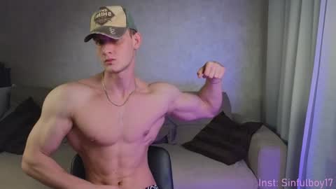 Snapshot of sinffuly chatting on 12-22-24, 04:59 Richard online show from 12-22-24, 04:59