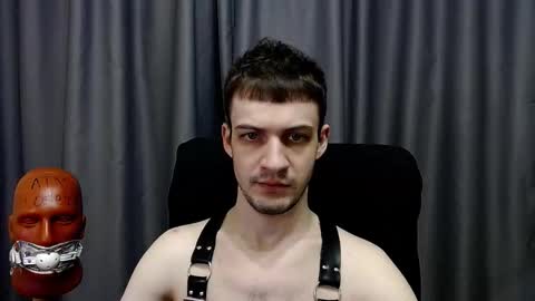 Sir Damien online show from 02-25-26, 03:16