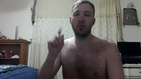 Sk8rh8r online show from 03-31-26, 05:30