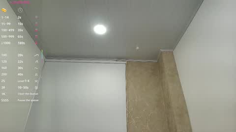 Noa online show from 12-17-25, 11:27