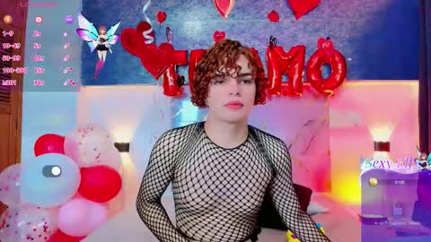Snapshot of skyee_angel chatting on 02-16-26, 08:49 Angel online show from 02-16-26, 08:49