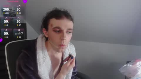 Natsu online show from 02-19-26, 06:15