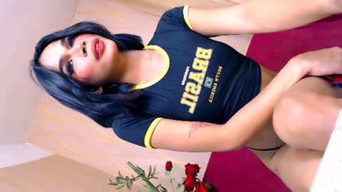 luiseeeeee online show from 01-25-25, 07:28