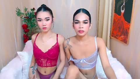 luiseeeeee online show from 01-30-25, 10:08