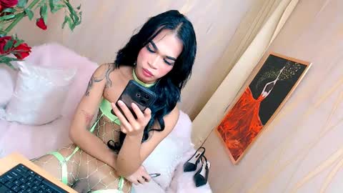 luiseeeeee online show from 02-20-25, 08:14