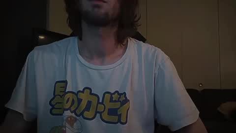 Snapshot of smaddictanon chatting on 02-26-25, 12:05 smaddictanon online show from 02-26-25, 12:05