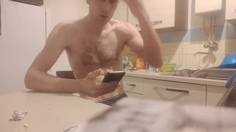 Snapshot of smeksi1 chatting on 02-14-26, 01:46 smeksi1 online show from 02-14-26, 01:46