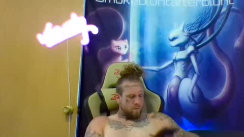 smoke online show from 06-23-26, 08:29