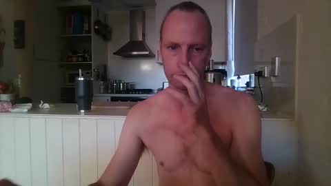 Snapshot of smoothroundbottom chatting on 02-12-25, 04:23 KinkyDonks online show from 02-12-25, 04:23