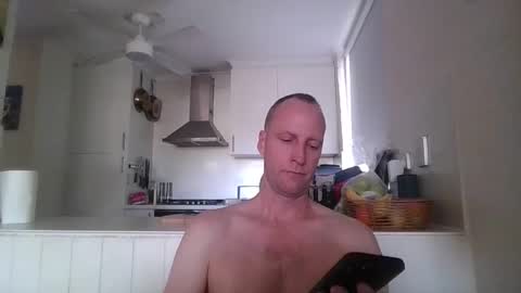 Snapshot of smoothroundbottom chatting on 03-12-25, 02:20 KinkyDonks online show from 03-12-25, 02:20