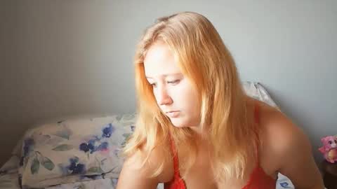 Sneakylildevils online show from 05-26-26, 07:48