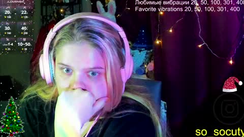 so cute777 online show from 01-13-25, 05:12
