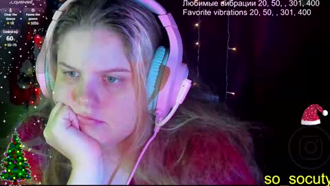 so cute777 online show from 02-03-25, 03:42