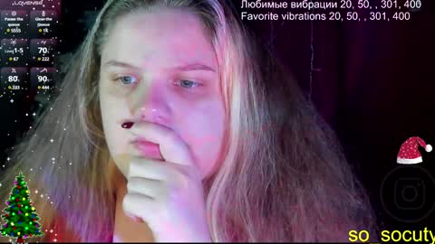 so cute777 online show from 02-03-25, 12:57